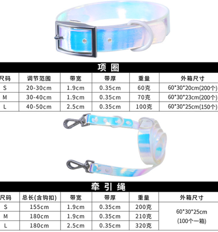 product-710-755 product-710-755